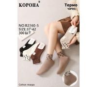Жіночі махрові термошкарпетки КОРОНА середньої висоти Арт.: B2160-5