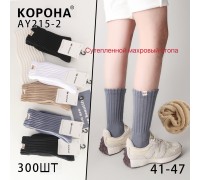 Мужские носки на махровой стопе КОРОНА высокие Арт.: AY215-2