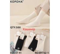 Кашемировые женские носки КОРОНА высокие Арт.: BY732-1