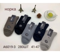 Мужские термо носки из норки кашемира ФЕННА высокие Арт.: ZA6019-3