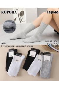 Шерстяные женские носки на махровой стопе КОРОНА высокие Арт.: B2130-1 / Ассорти цветов /