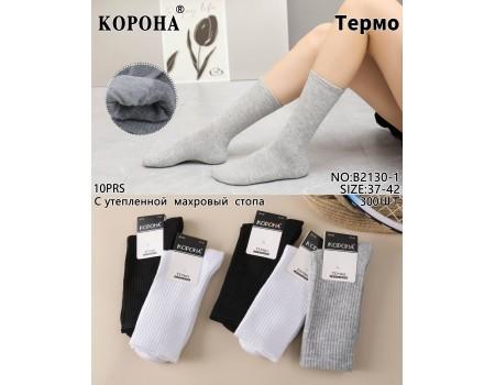 Шерстяные женские носки на махровой стопе КОРОНА высокие Арт.: B2130-1 / Ассорти цветов /