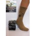 Шерстяные мужские носки GNG Wool Thermo высокие Арт.: 2091