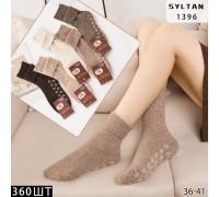Шерстяные женские носки с тормозами и отворотом SYLTAN высокие Арт.: 1396