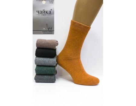 Шерстяные махровые мужские носки ЧАЙКА высокие Арт.: А-327