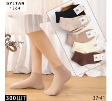 Шерстяные женские носки термо SYLTAN средней высоты Арт.: 1364
