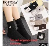 Кашемировые женские носки КОРОНА высокие Арт.: BY5401-2