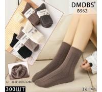Шерстяные пуховые женские носки DMDBS высокие Арт.: B562
