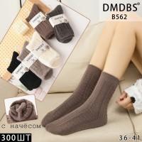 Шерстяные пуховые женские носки DMDBS высокие Арт.: B562