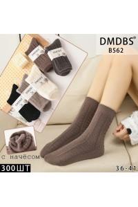 Шерстяные пуховые женские носки DMDBS высокие Арт.: B562