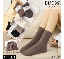 Шерстяные пуховые женские носки DMDBS высокие Арт.: B562