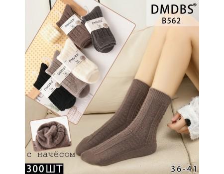 Шерстяные пуховые женские носки DMDBS высокие Арт.: B562