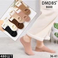 Норковые женские следы DMDBS ультракороткие Арт.: B660