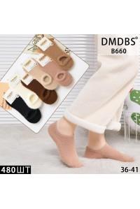 Норковые женские следы DMDBS ультракороткие Арт.: B660