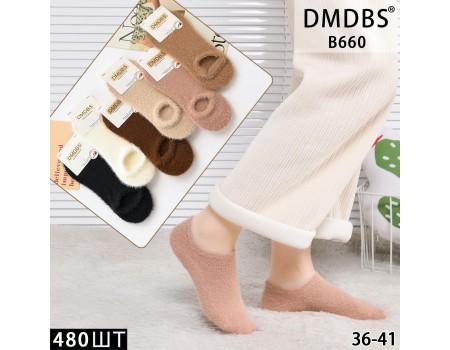 Норковые женские следы DMDBS ультракороткие Арт.: B660