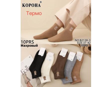 Махровые женские носки КОРОНА средней высоты Арт.: B2138-3