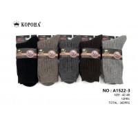 Вовняні чоловічі шкарпетки з верблюжої вовни КОРОНА високі Арт.: А1522-3