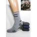 Махровые мужские носки без резинки GNG высокие Арт.: A6619
