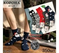 Махровые мужские носки / Новый Год / КОРОНА высокие Арт.: AY323
