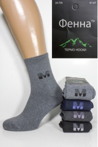 Махровые мужские носки ФЕННА высокие Арт.: ZA-705-3