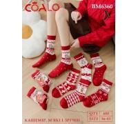 Кашемировые женские носки / Новый год / Coalo высокие Арт.: BM6360