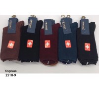 Шерстяные медицинские женские носки в рубчик КОРОНА высокие Арт.: В2518-9 / Упаковка 10 пар /