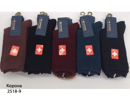 Шерстяные медицинские женские носки в рубчик КОРОНА высокие Арт.: В2518-9 / Упаковка 10 пар /