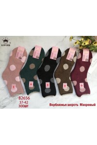 Шерстяные махровые женские носки без резинки КОРОНА высокие Арт.: B2656(B2655)