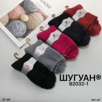 Махрові медичні жіночі шкарпетки трава ШУГУАН високі Арт.: B2032-1