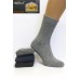 Шерстяные махровые мужские носки термо ЧАЙКА высокие Арт.: А-330-1