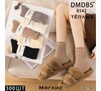 Кашемірові жіночі шкарпетки DMDBS високі Арт.: B542