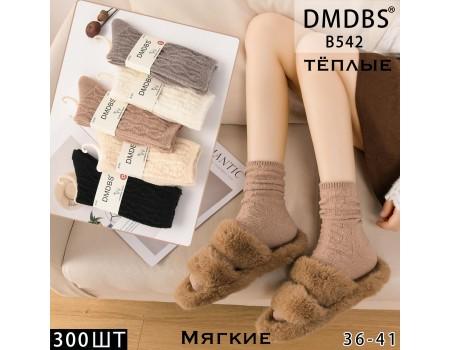 Кашемірові жіночі шкарпетки DMDBS високі Арт.: B542