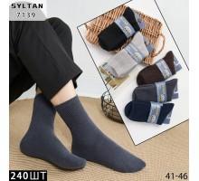 Вовняні чоловічі термо шкарпетки медичні SYLTAN високі Арт.: 7139