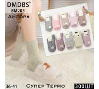 Кашемировые женские носки ангора термо DMDBS высокие Арт.: BM205