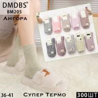 Кашемировые женские носки ангора термо DMDBS высокие Арт.: BM205