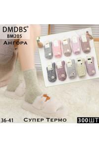 Кашемировые женские носки ангора термо DMDBS высокие Арт.: BM205