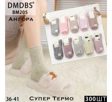 Кашемировые женские носки ангора термо DMDBS высокие Арт.: BM205