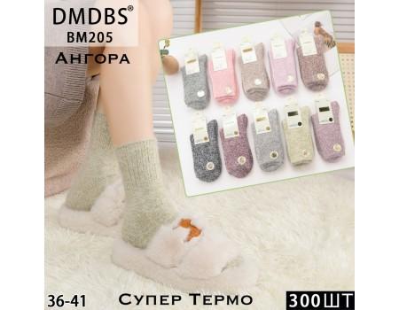 Кашемировые женские носки ангора термо DMDBS высокие Арт.: BM205