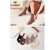Кашемировые женские носки КОРОНА высокие Арт.: BY730-1