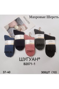 Шерстяные махровые женские носки термо ШУГУАН высокие Арт.: B2071-1