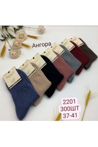 Кашемировые женские термо носки ФЕННА высокие Арт.: 2202-1