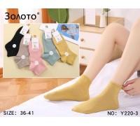 Бамбукові жіночі шкарпетки ЗОЛОТО середньої довжини Арт.: Y220-3