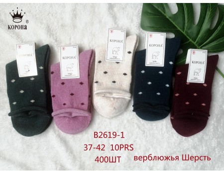 Шерстяные женские носки с ослабленной резинкой КОРОНА высокие Арт.: B2619-1