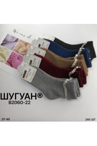 Махровые кашемировые женские носки с отворотом ШУГУАН высокие Арт.: B2060-22 (2061)