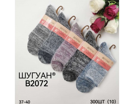 Шерстяные женские носки термо ШУГУАН высокие Арт.: B2072