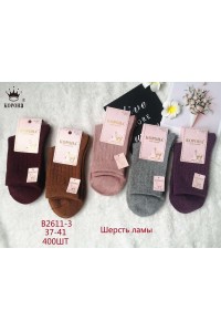 Шерстяные женские носки КОРОНА высокие Арт.: 2611-3