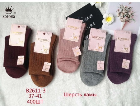 Шерстяные женские носки КОРОНА высокие Арт.: 2611-3