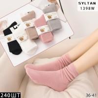 Вовняні жіночі шкарпетки SYLTAN високі Арт.: 1398