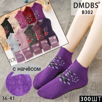 Махровые женские носки с начесом DMDBS средние Арт.: B302