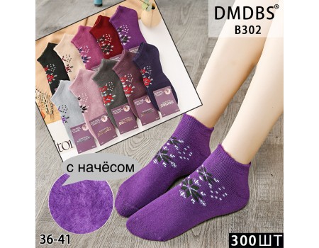 Махровые женские носки с начесом DMDBS средние Арт.: B302